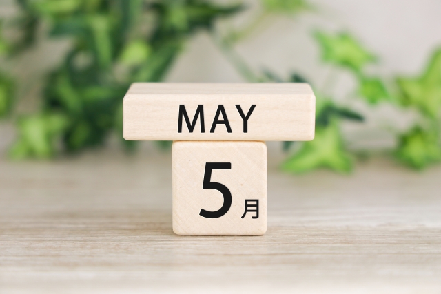 こいのぼり以外の5月のイベント