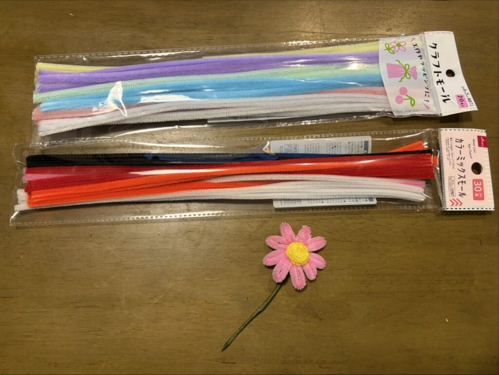 趣味のモールアート