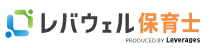 レバウェル保育士