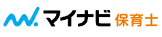 マイナビ保育士